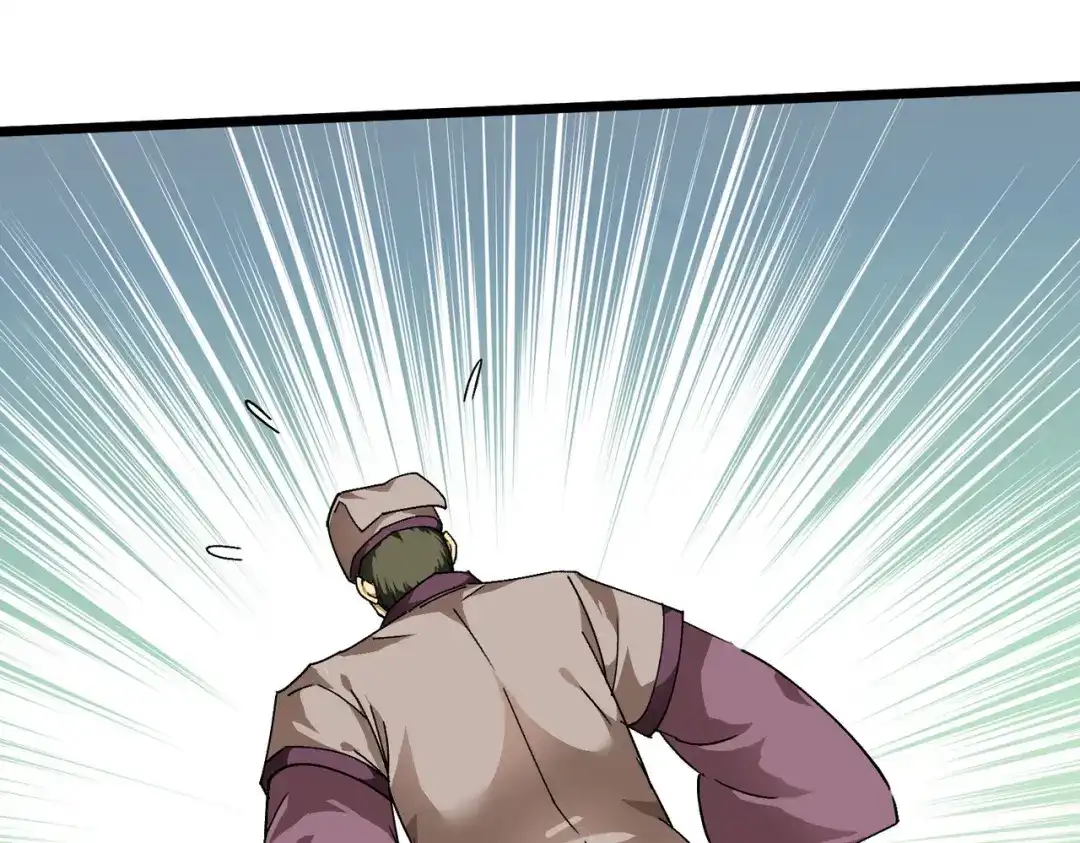 重生之我是大天神 - 第82话：罪无可恕！ - 第65张图