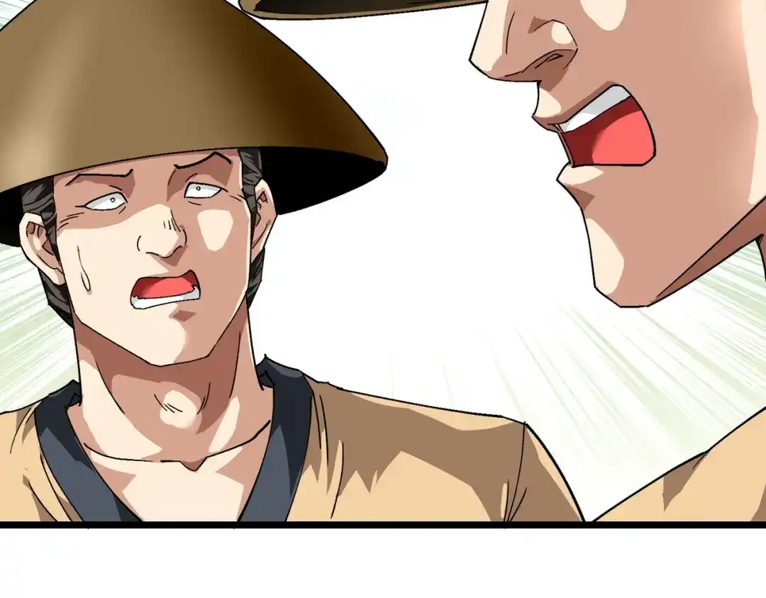 重生之我是大天神 - 第82话：罪无可恕！ - 第6张图