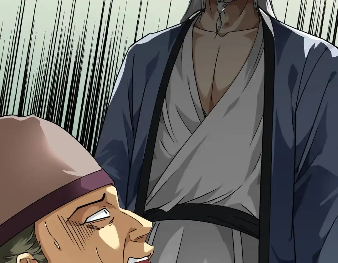 重生之我是大天神 - 第82话：罪无可恕！ - 第86张图