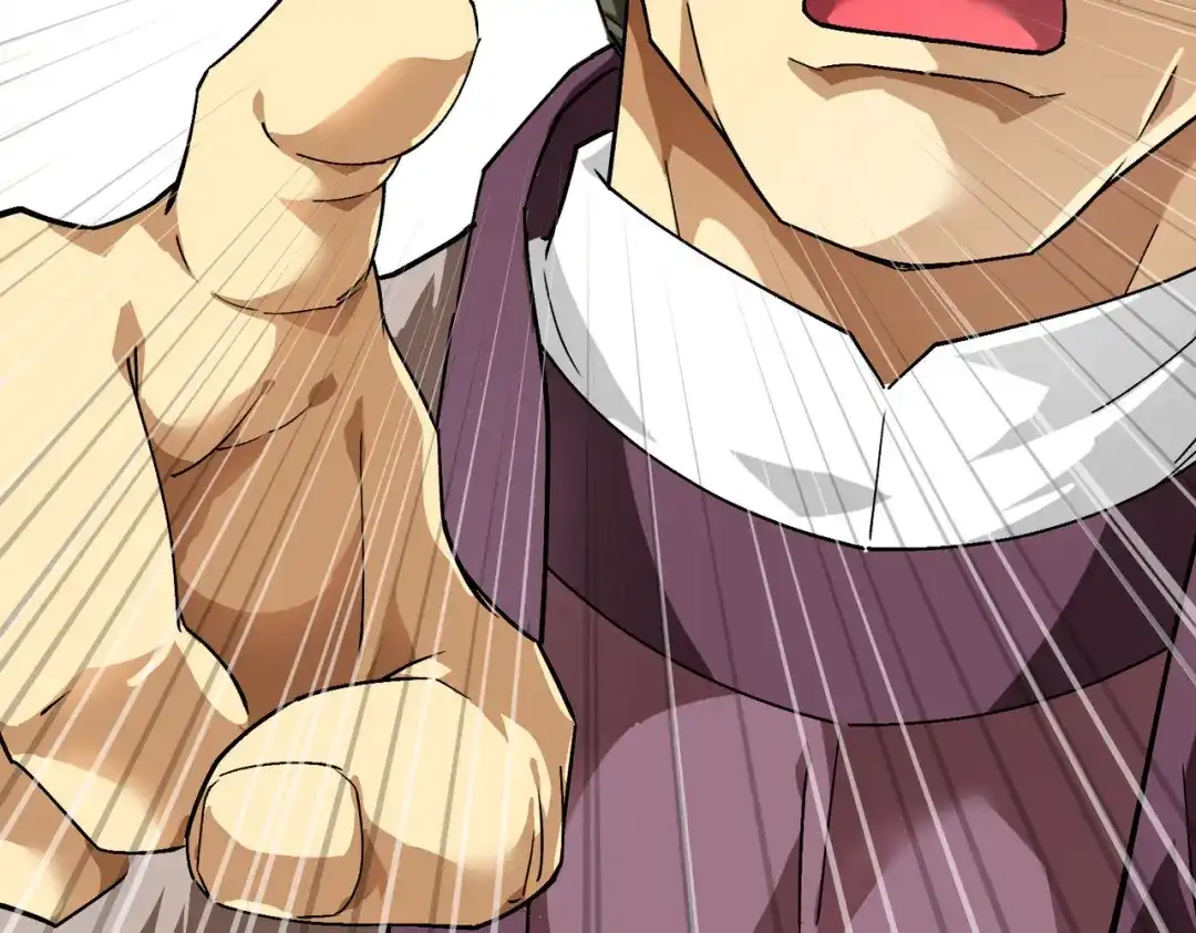 重生之我是大天神 - 第82话：罪无可恕！ - 第39张图