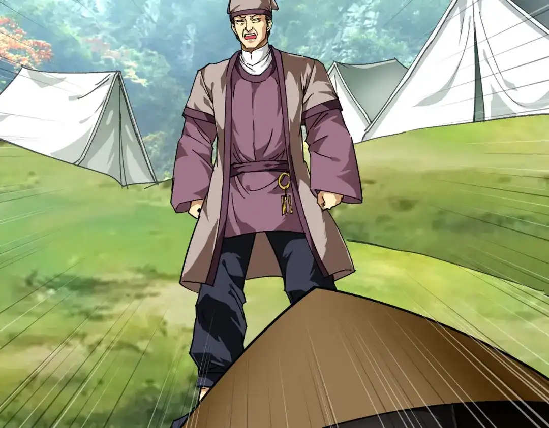 重生之我是大天神 - 第82话：罪无可恕！ - 第14张图