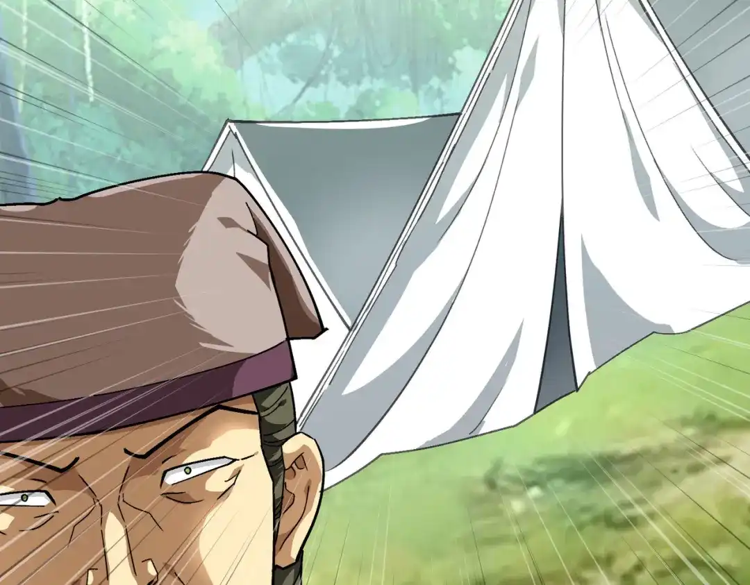 重生之我是大天神 - 第82话：罪无可恕！ - 第26张图