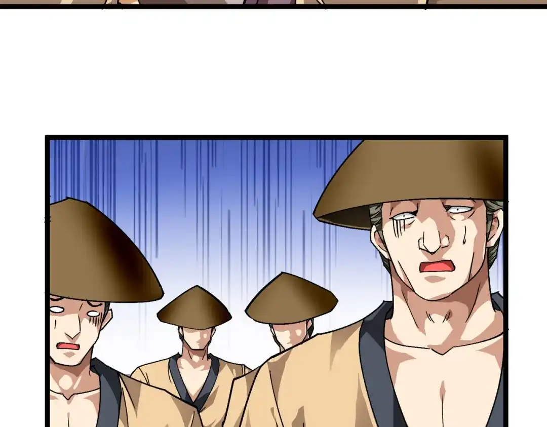 重生之我是大天神 - 第82话：罪无可恕！ - 第43张图