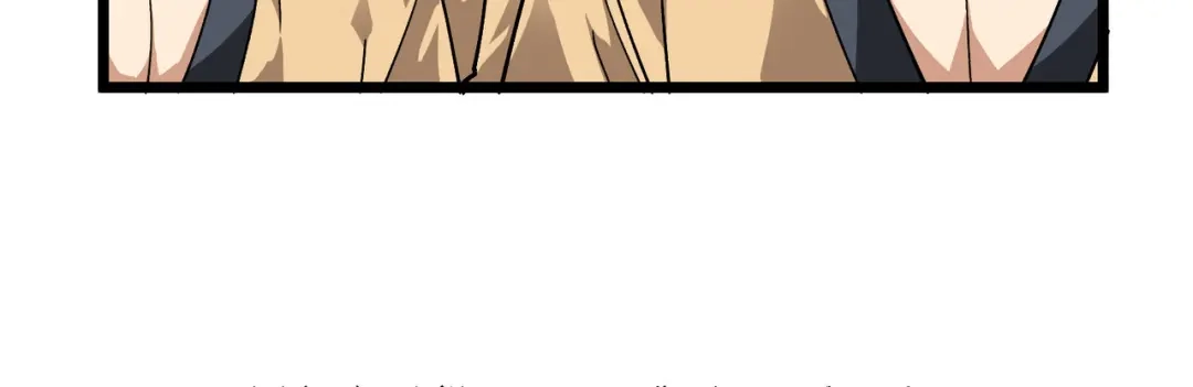 重生之我是大天神 - 第82话：罪无可恕！ - 第44张图