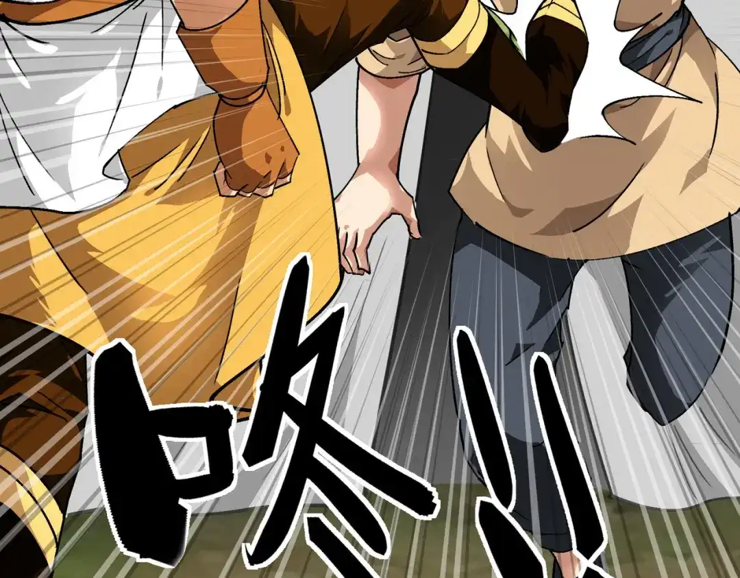 重生之我是大天神 - 第83话：敬酒 - 第114张图