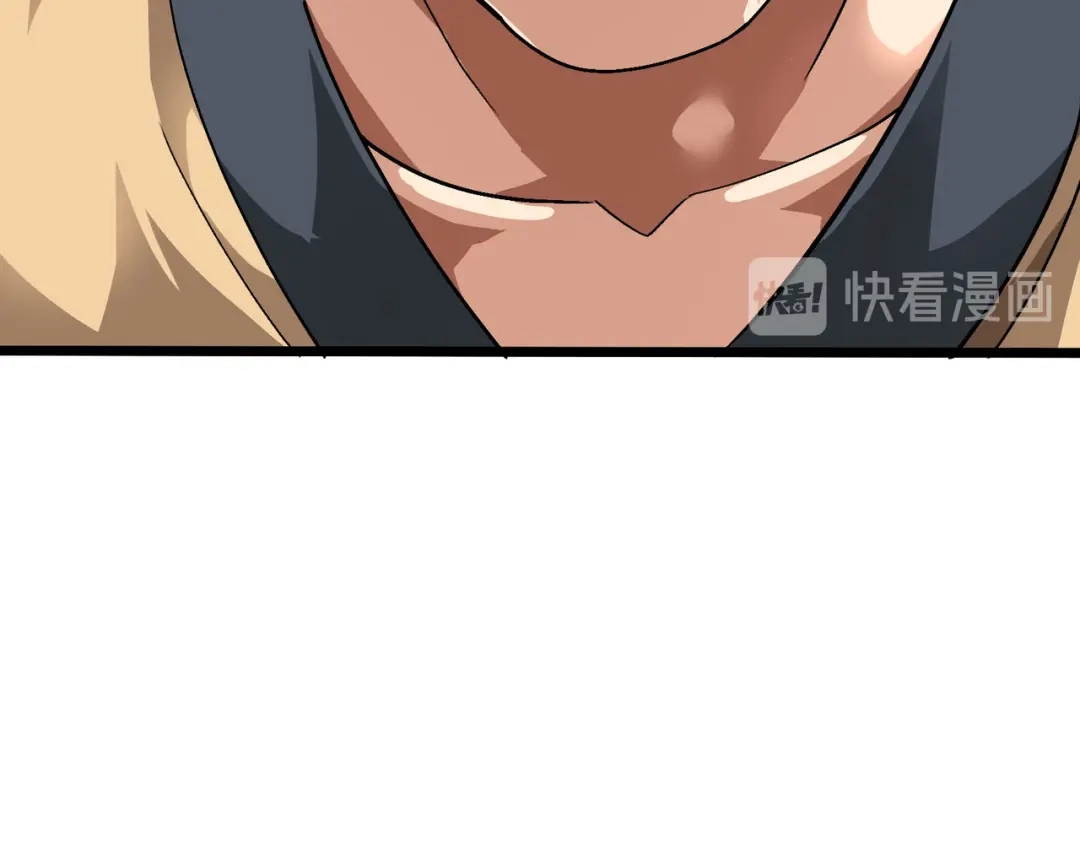 重生之我是大天神 - 第83话：敬酒 - 第118张图