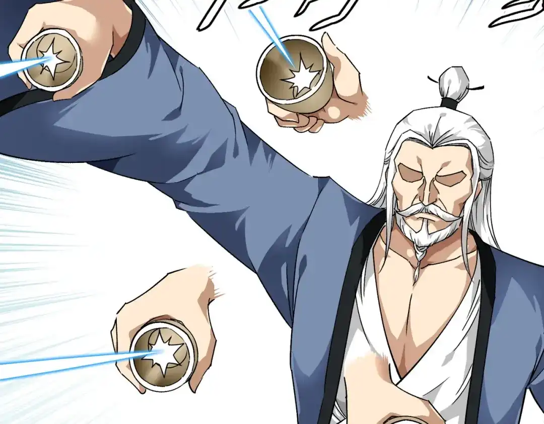 重生之我是大天神 - 第83话：敬酒 - 第41张图