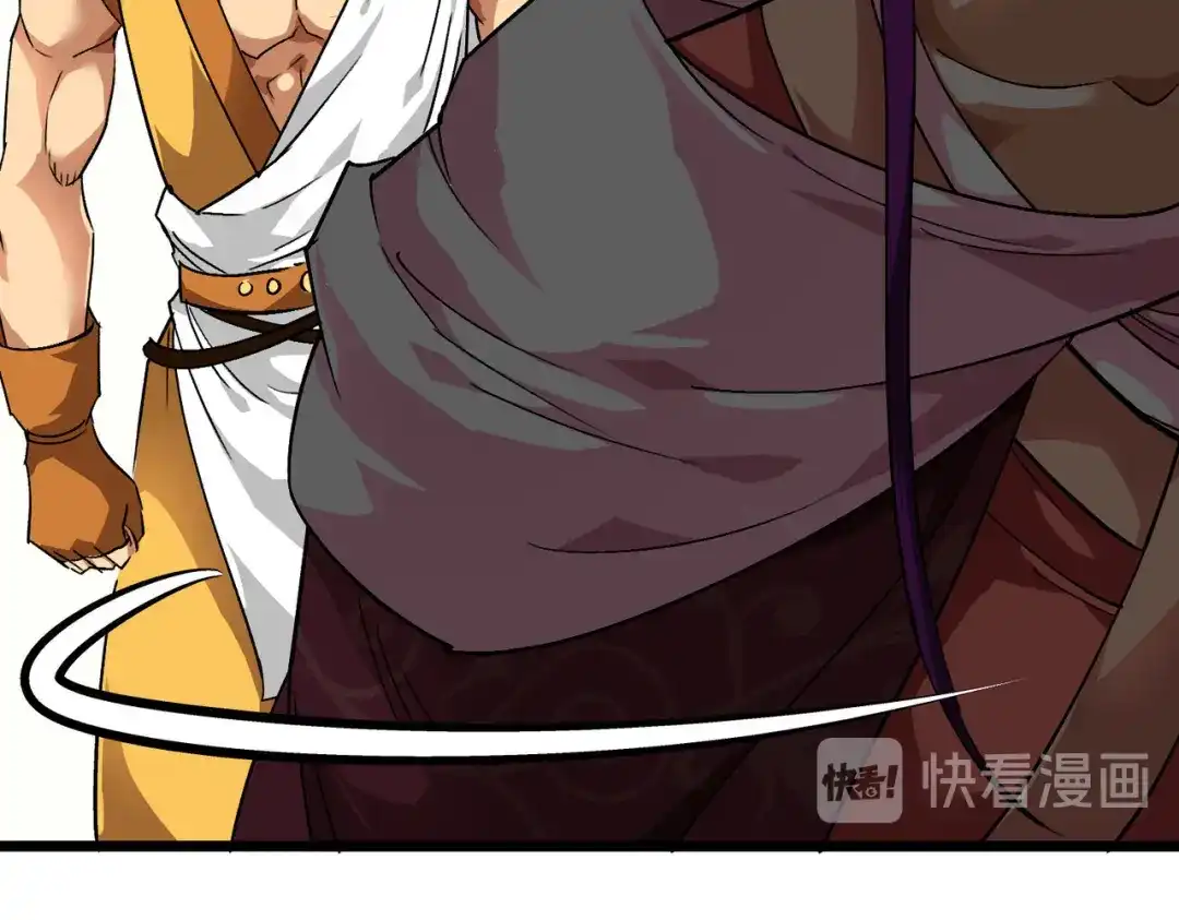 重生之我是大天神 - 第83话：敬酒 - 第142张图