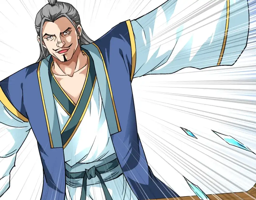 重生之我是大天神 - 第83话：敬酒 - 第34张图