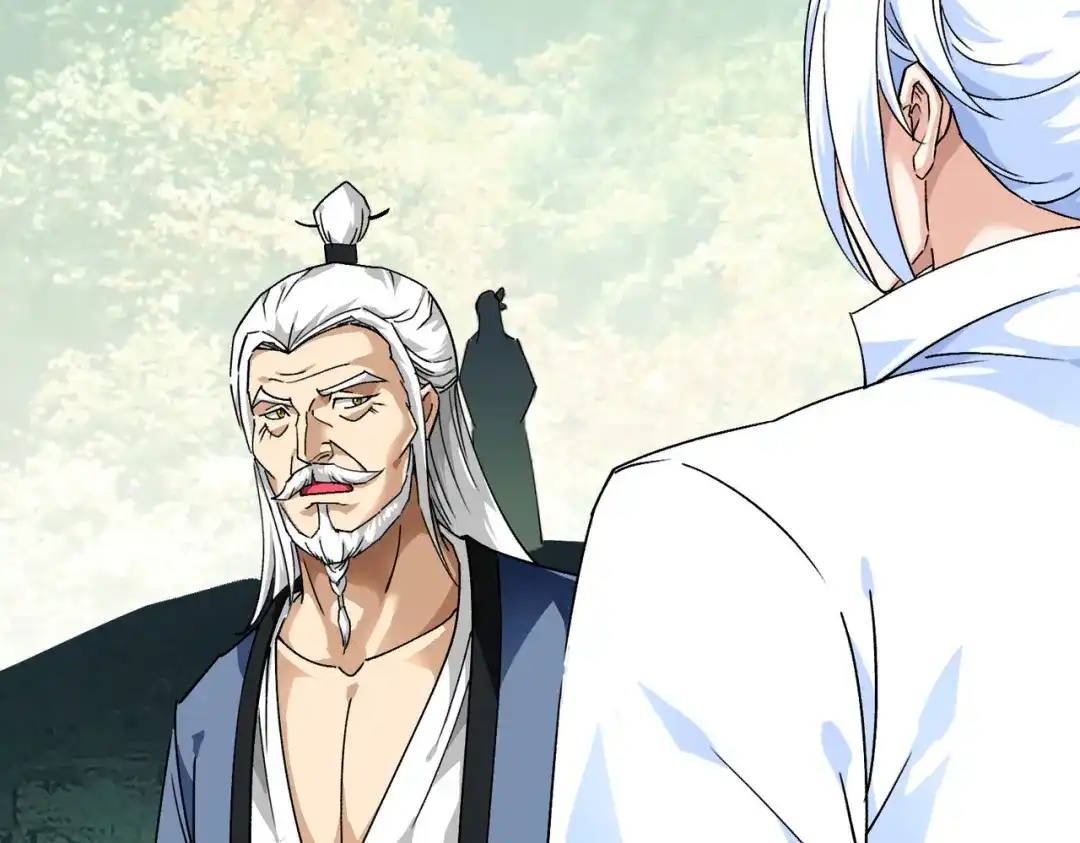 重生之我是大天神 - 第83话：敬酒 - 第10张图