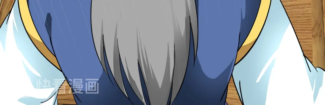 重生之我是大天神 - 第83话：敬酒 - 第20张图