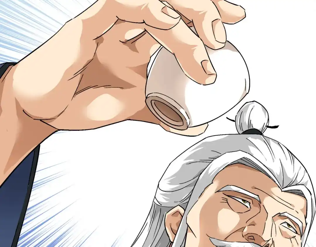 重生之我是大天神 - 第83话：敬酒 - 第49张图