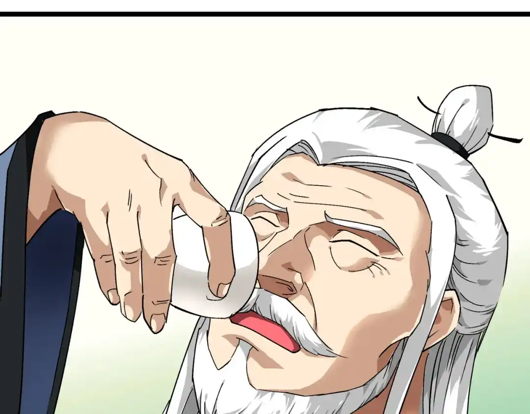 重生之我是大天神 - 第83话：敬酒 - 第53张图