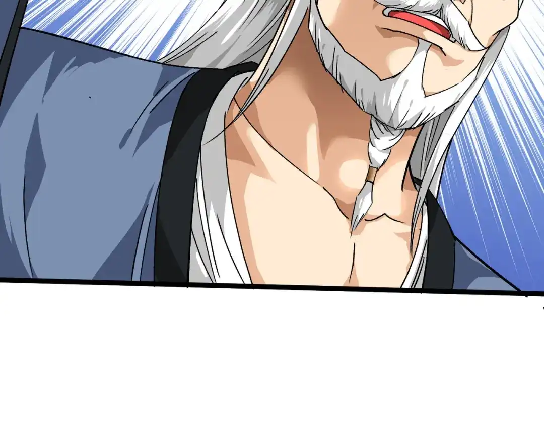 重生之我是大天神 - 第83话：敬酒 - 第50张图