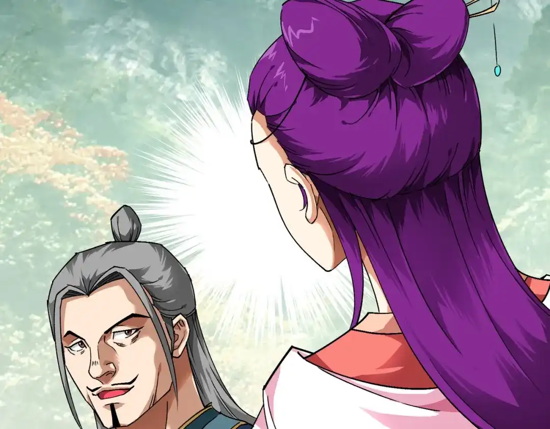 重生之我是大天神 - 第83话：敬酒 - 第85张图