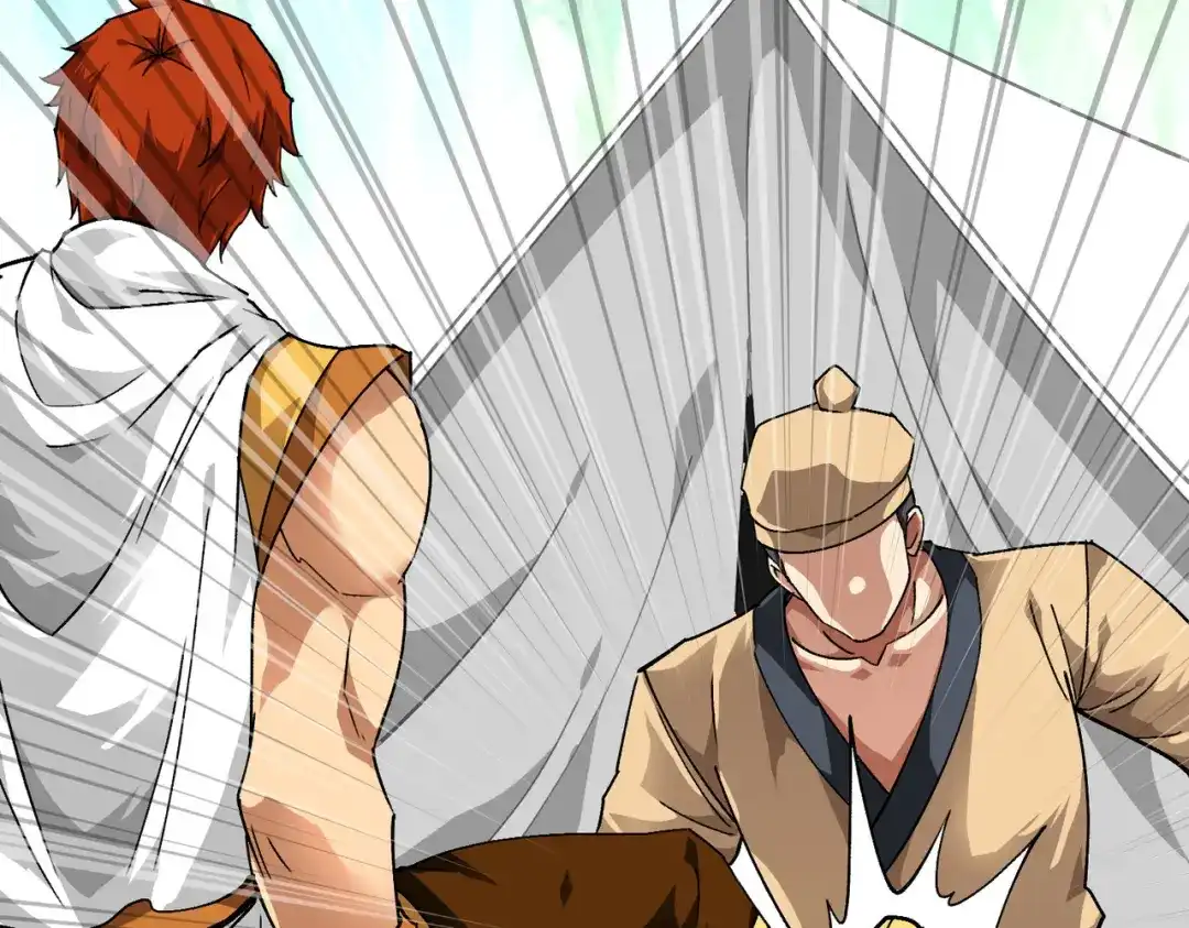 重生之我是大天神 - 第83话：敬酒 - 第113张图