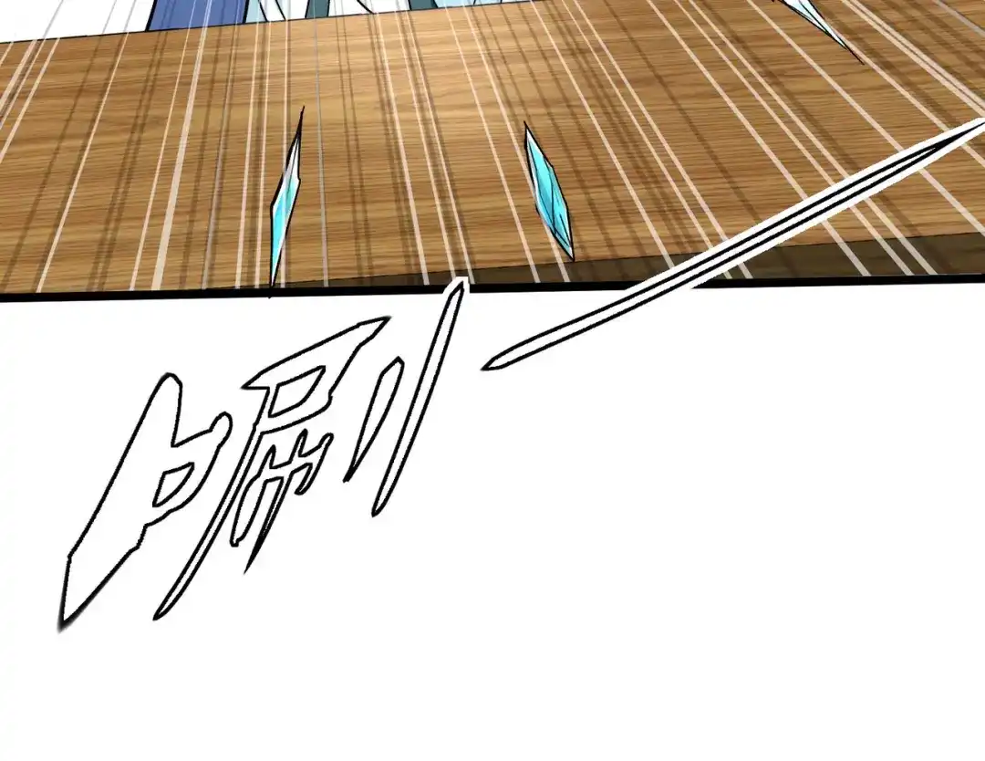 重生之我是大天神 - 第83话：敬酒 - 第35张图