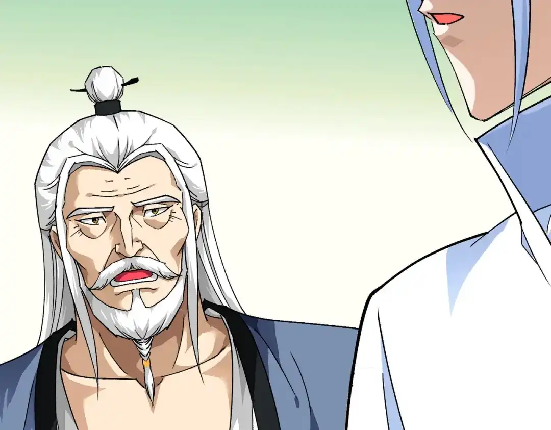 重生之我是大天神 - 第83话：敬酒 - 第69张图