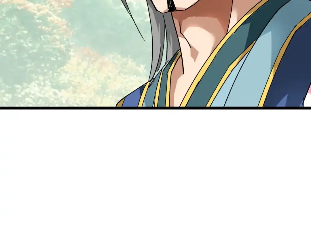 重生之我是大天神 - 第83话：敬酒 - 第94张图