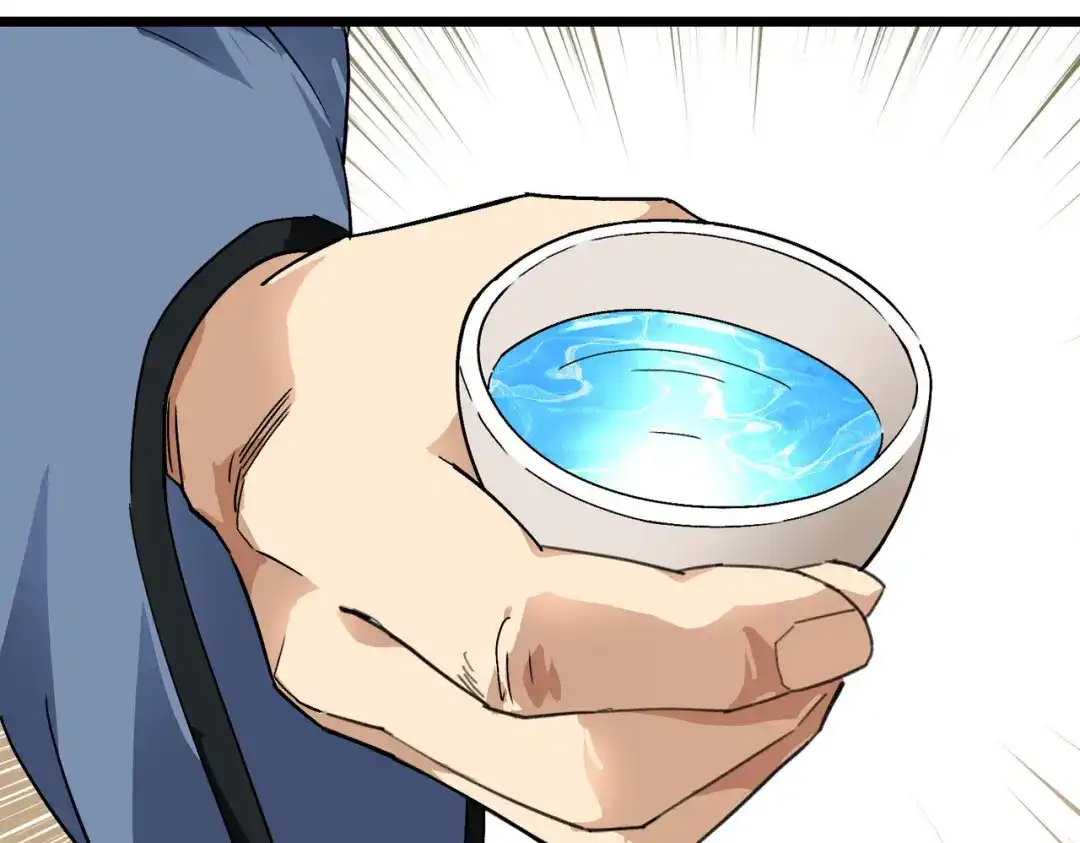 重生之我是大天神 - 第83话：敬酒 - 第46张图