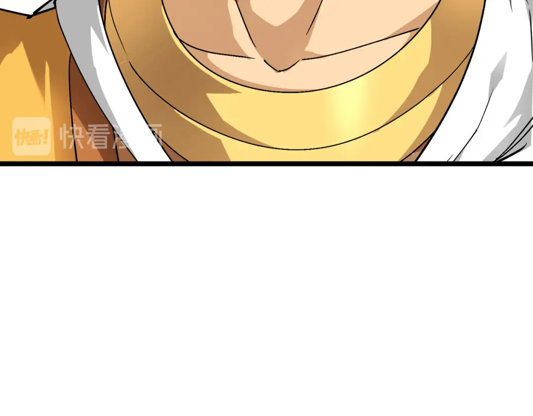 重生之我是大天神 - 第83话：敬酒 - 第130张图