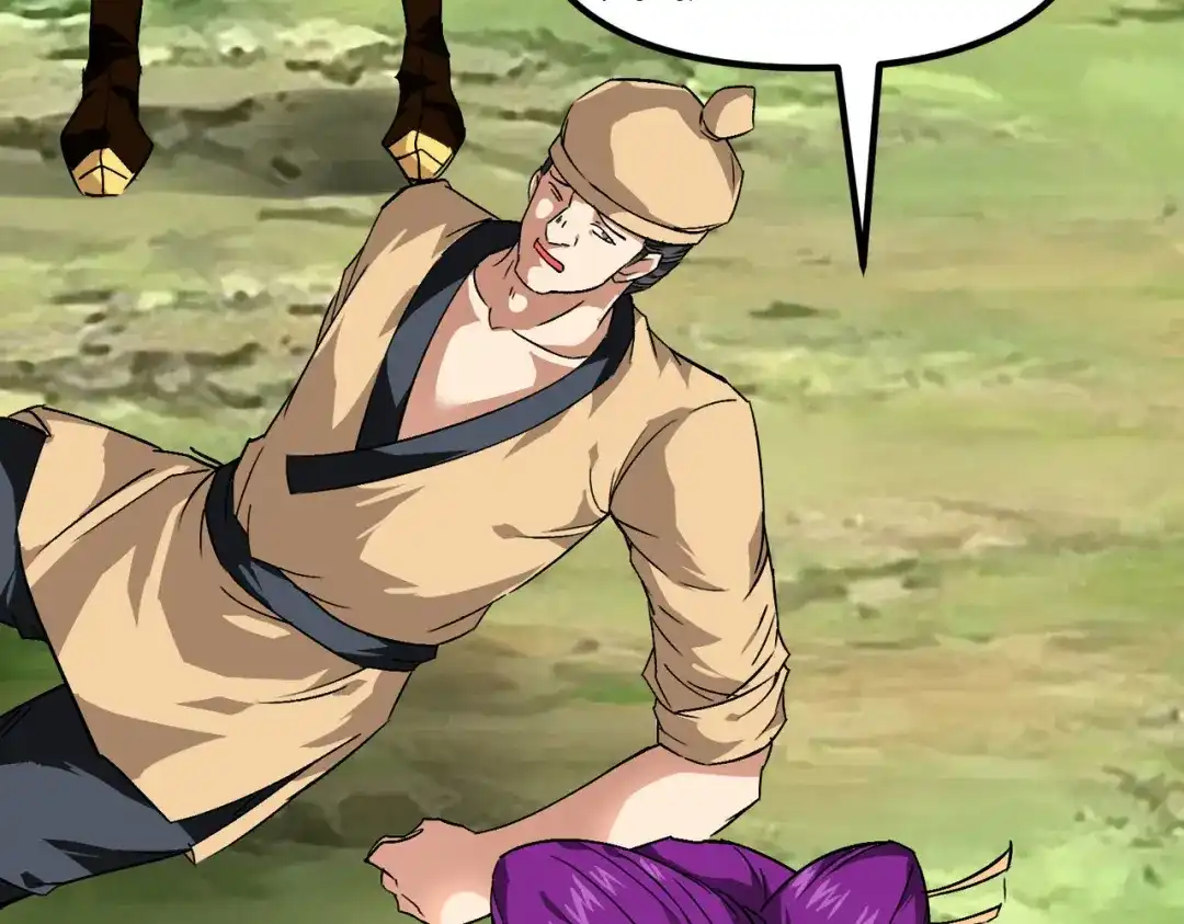 重生之我是大天神 - 第83话：敬酒 - 第137张图