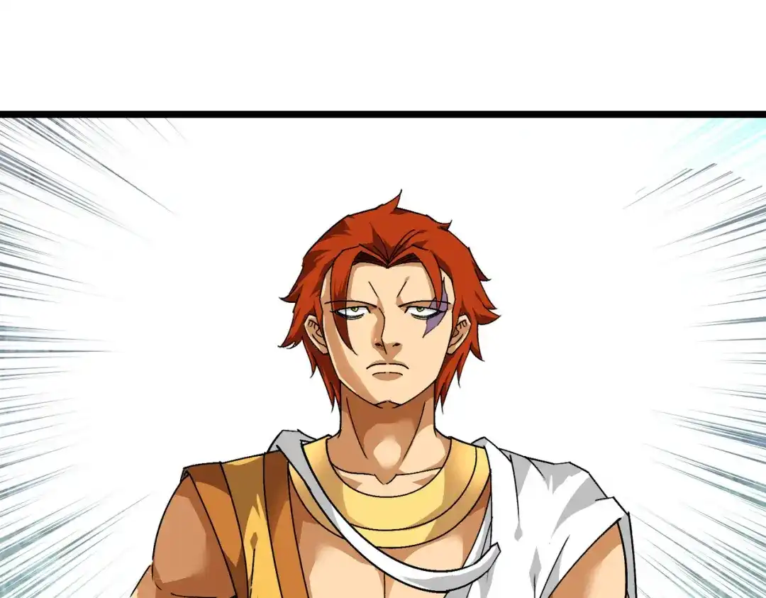 重生之我是大天神 - 第83话：敬酒 - 第104张图