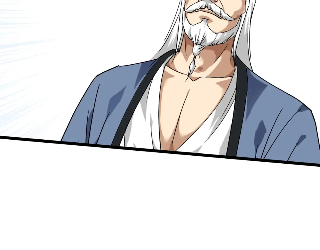 重生之我是大天神 - 第83话：敬酒 - 第38张图