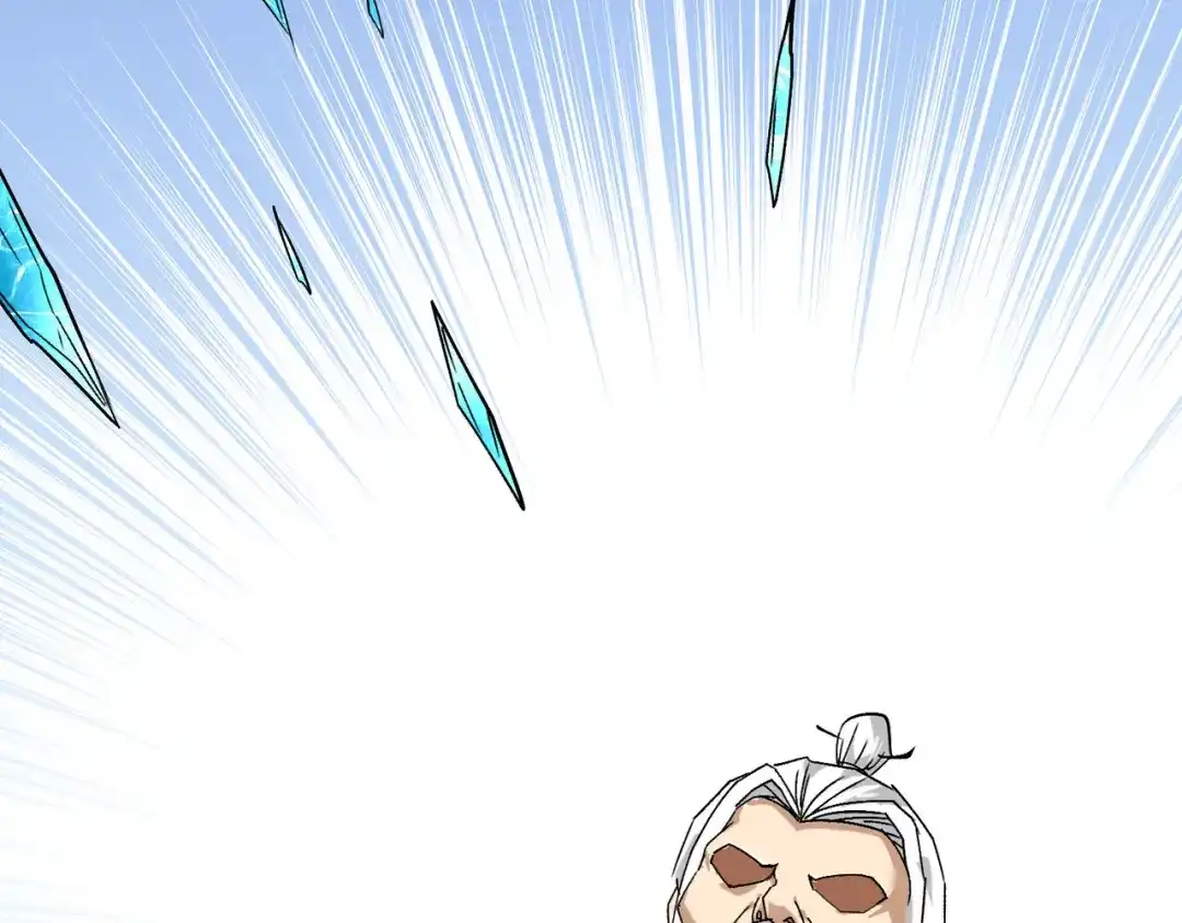 重生之我是大天神 - 第83话：敬酒 - 第37张图