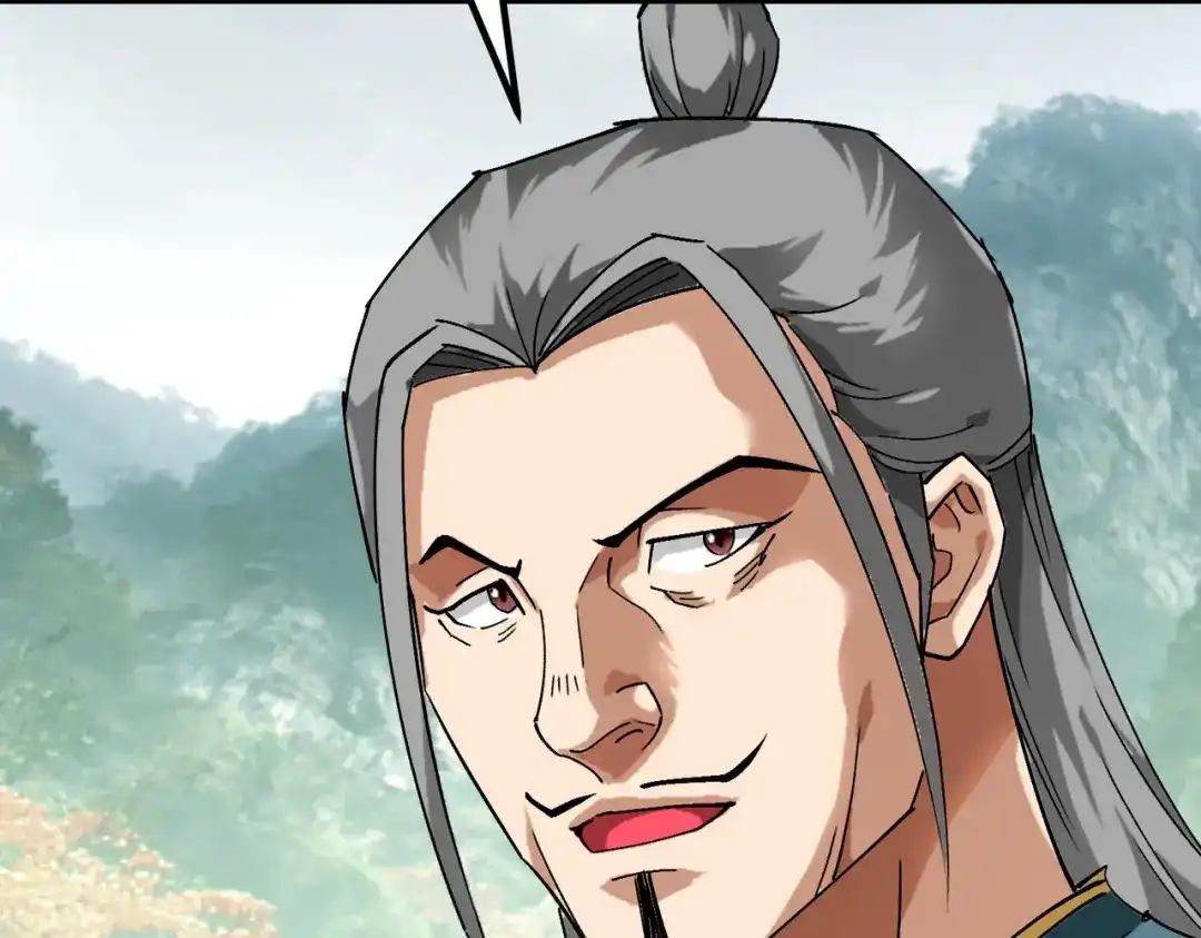 重生之我是大天神 - 第83话：敬酒 - 第93张图