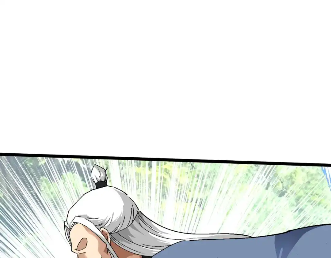 重生之我是大天神 - 第83话：敬酒 - 第21张图