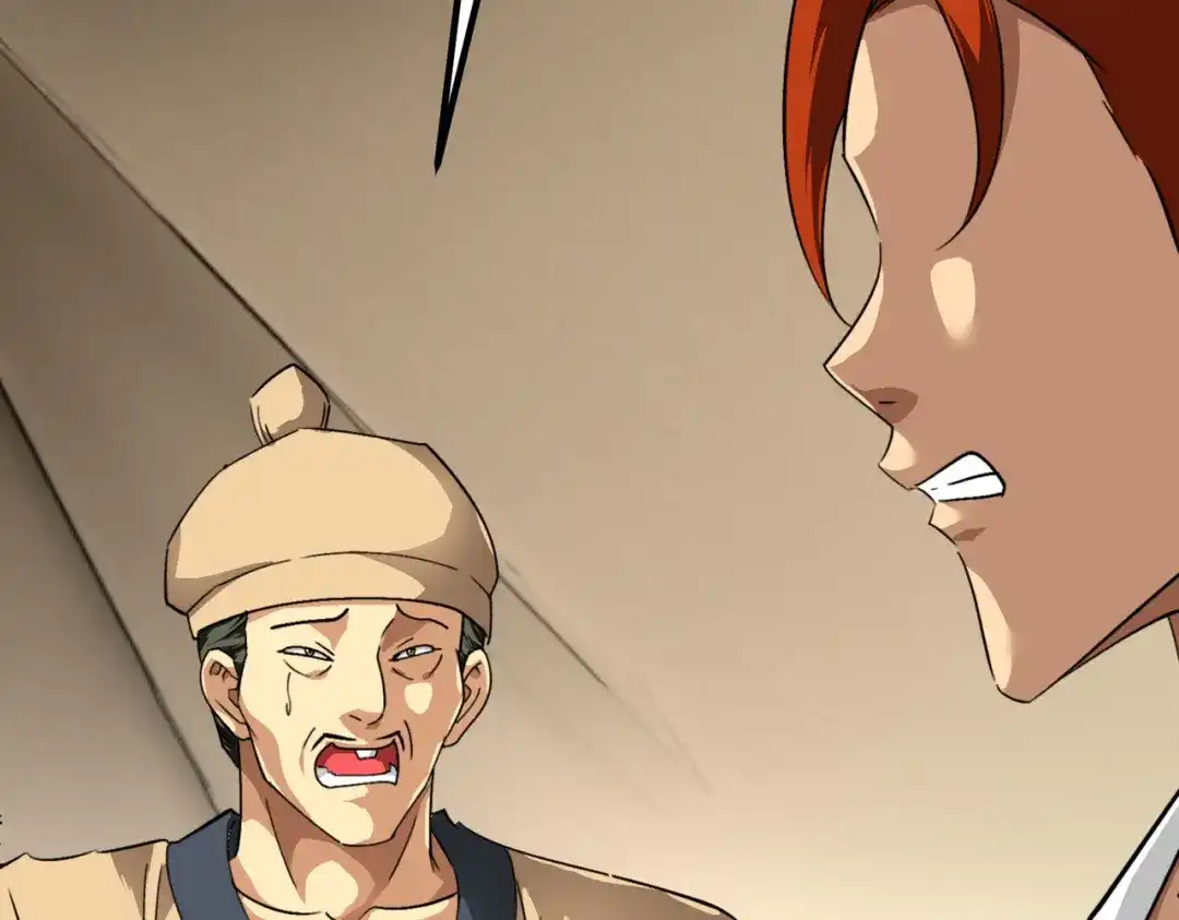 重生之我是大天神 - 第84话：密谋 - 第50张图