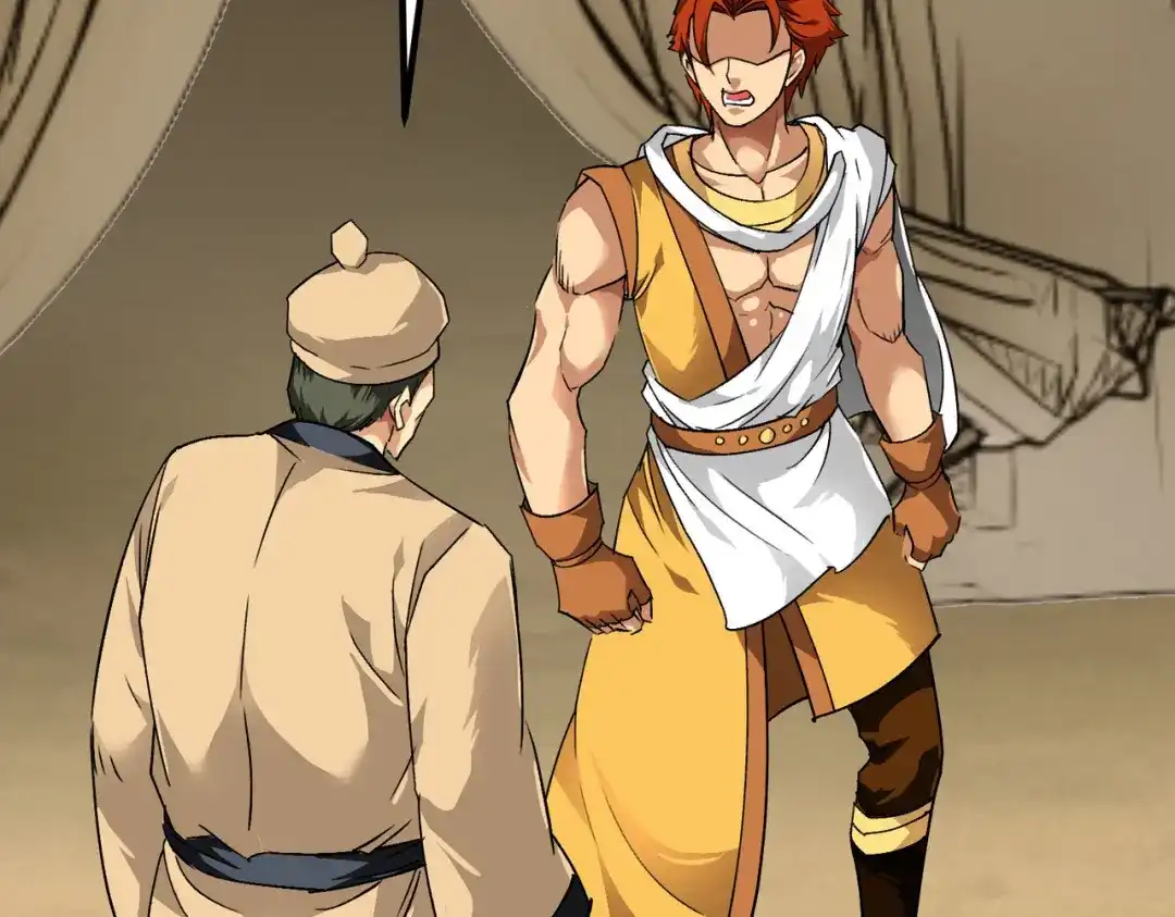 重生之我是大天神 - 第84话：密谋 - 第58张图