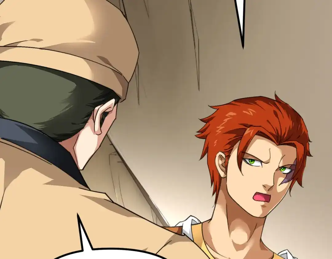 重生之我是大天神 - 第84话：密谋 - 第66张图