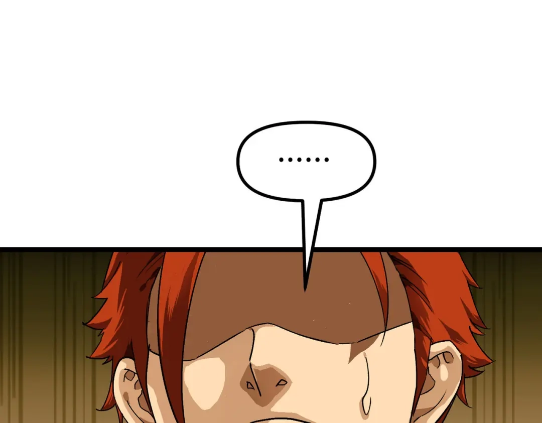 重生之我是大天神 - 第84话：密谋 - 第108张图