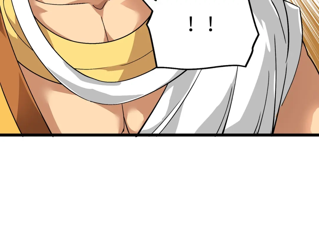 重生之我是大天神 - 第84话：密谋 - 第27张图