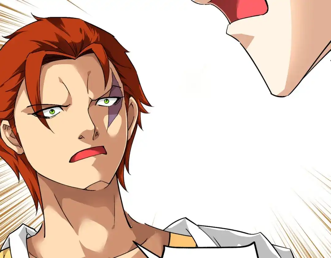 重生之我是大天神 - 第84话：密谋 - 第26张图