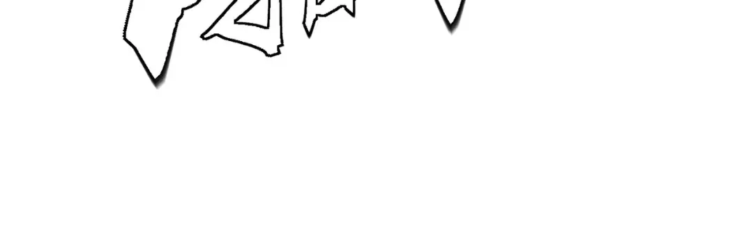 重生之我是大天神 - 第84话：密谋 - 第114张图