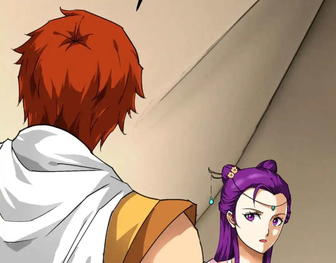 重生之我是大天神 - 第84话：密谋 - 第14张图