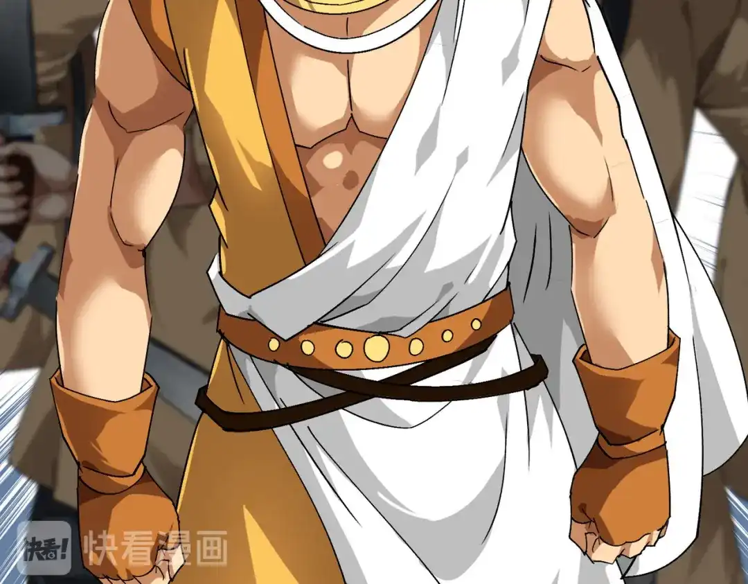 重生之我是大天神 - 第84话：密谋 - 第140张图