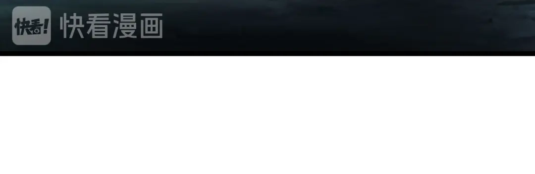 重生之我是大天神 - 第84话：密谋 - 第118张图