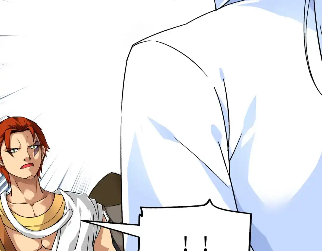 重生之我是大天神 - 第85话：我要你的全部！ - 第15张图