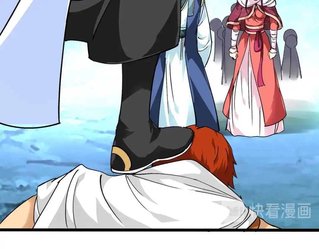 重生之我是大天神 - 第85话：我要你的全部！ - 第123张图