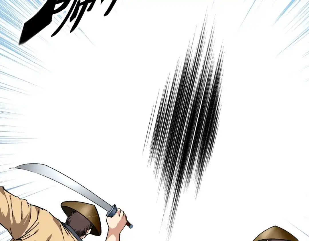 重生之我是大天神 - 第85话：我要你的全部！ - 第30张图