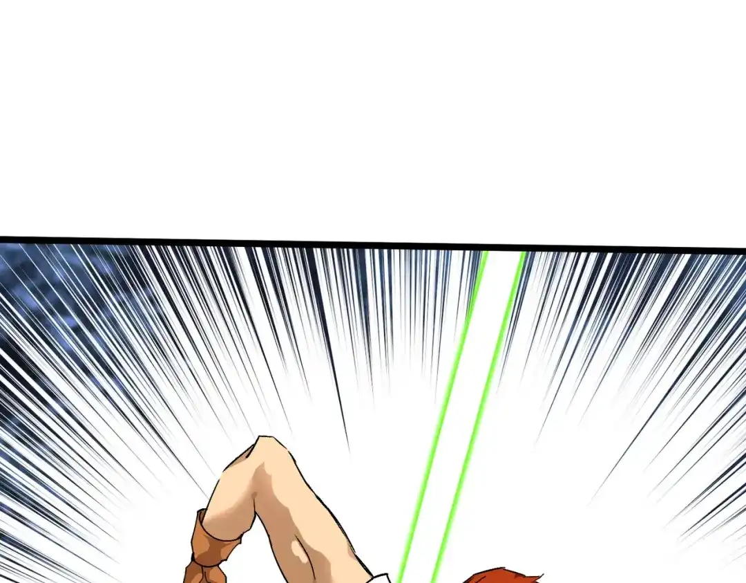 重生之我是大天神 - 第85话：我要你的全部！ - 第65张图