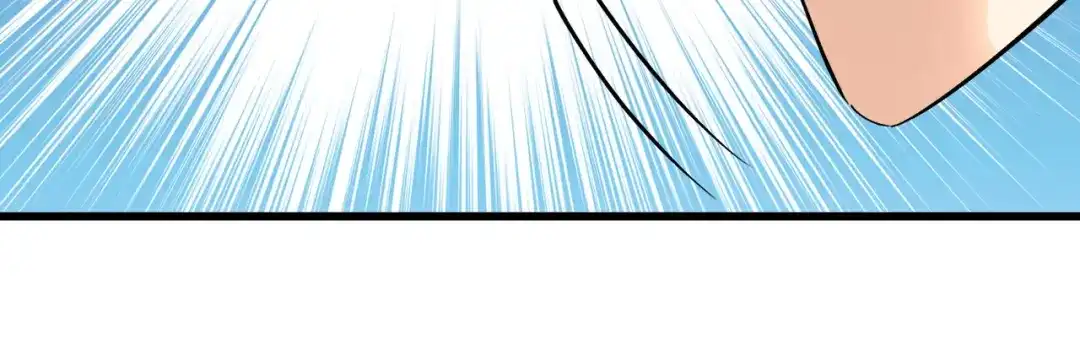 重生之我是大天神 - 第86话：冰蓝草 - 第58张图