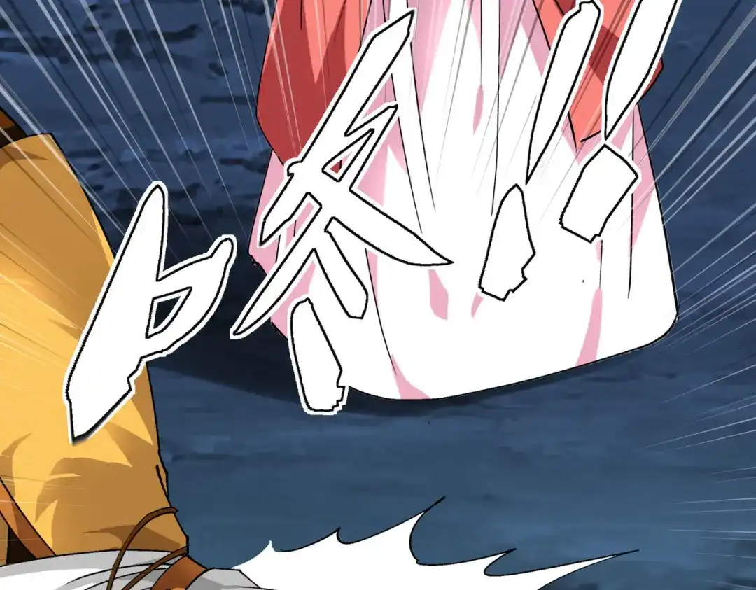 重生之我是大天神 - 第86话：冰蓝草 - 第64张图