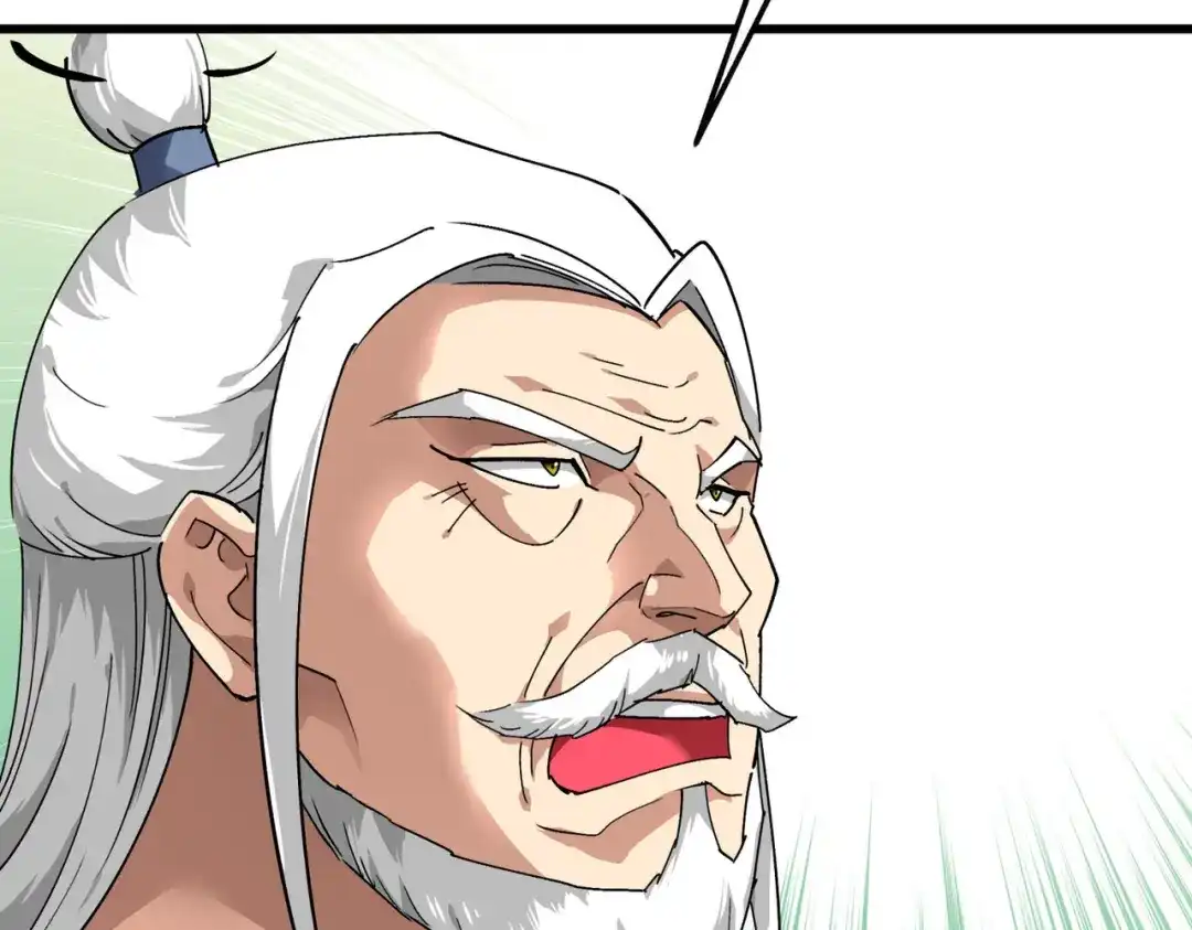 重生之我是大天神 - 第86话：冰蓝草 - 第122张图