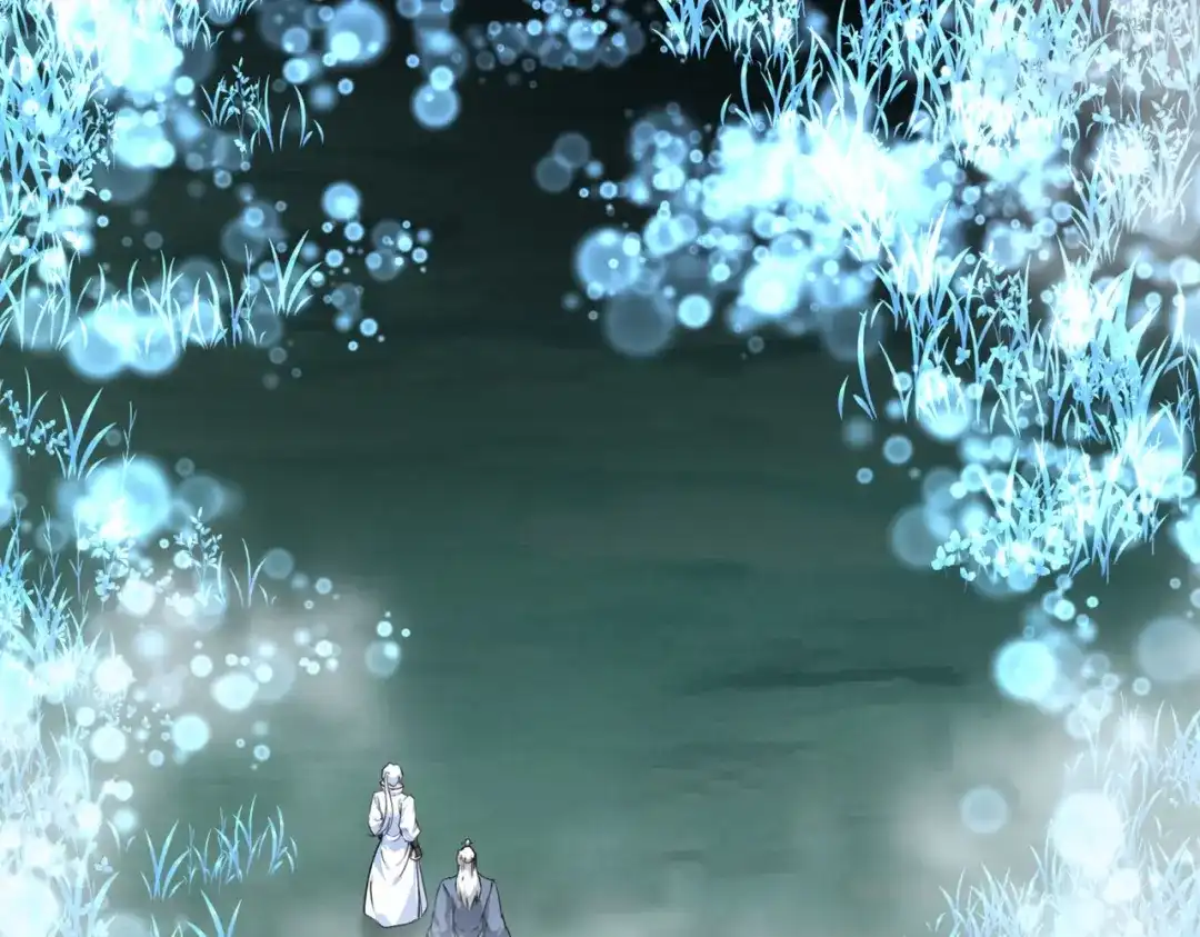 重生之我是大天神 - 第86话：冰蓝草 - 第103张图