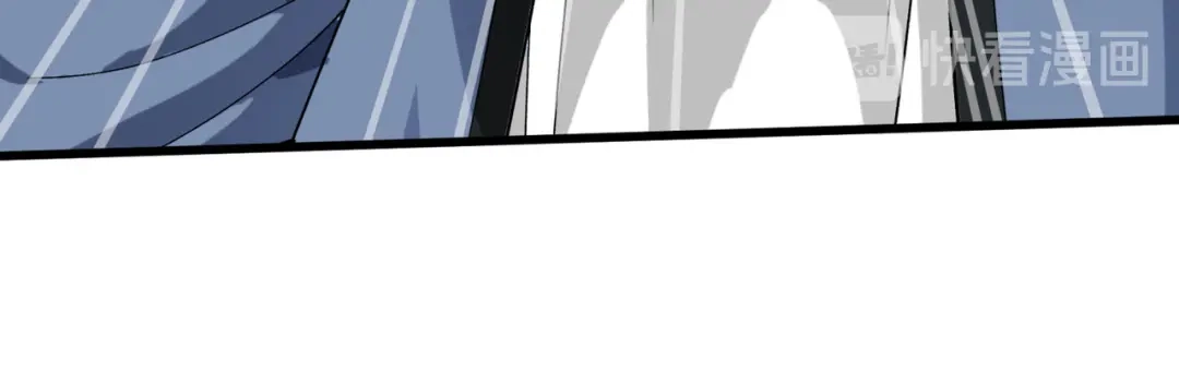 重生之我是大天神 - 第86话：冰蓝草 - 第34张图